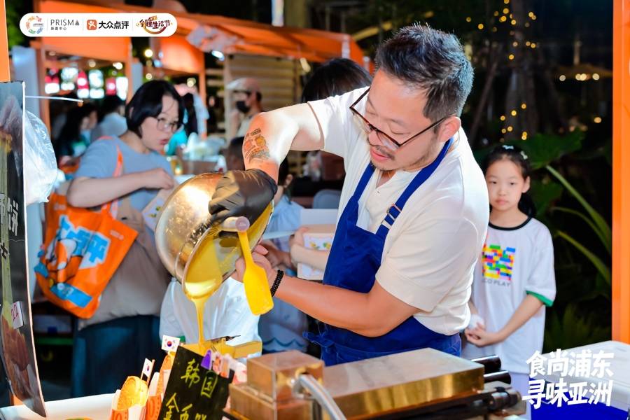 2026上海環球美食匯亞洲風味季市集開市，集結40家美食文化攤位