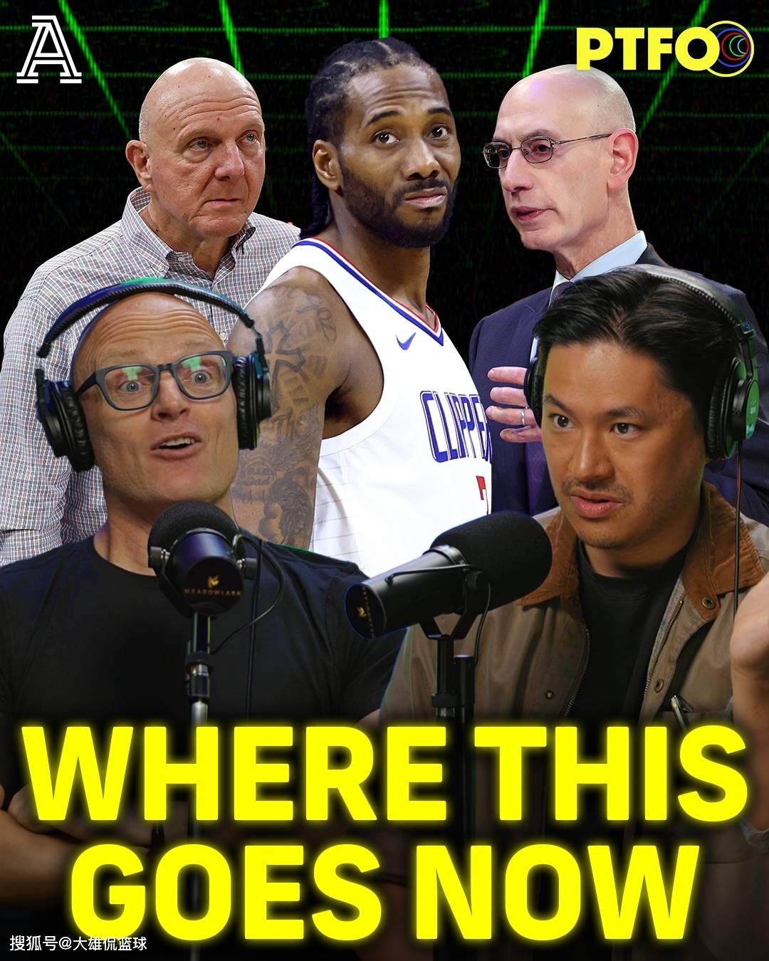 原創鮑爾默考慮對NBA採取法律行動，司法部將調查快船和倫納德