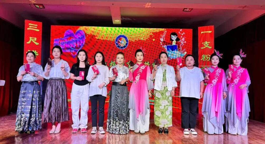 忻州市康樂小學舉行2026年教師節慶祝表彰大會