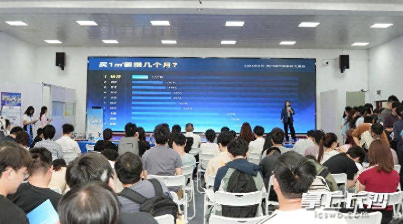 原創“樂業湘江”武漢站開講：萬興科技2027屆校招走進武漢理工大學、華中科技大學