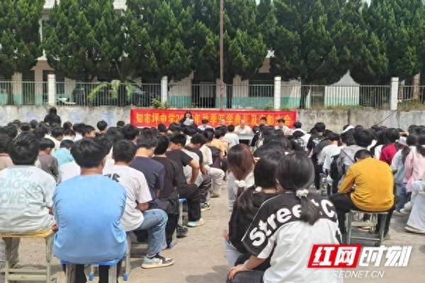 新田縣知市坪中學舉行2026年秋季開學典禮 2026-09-13 11:41:58