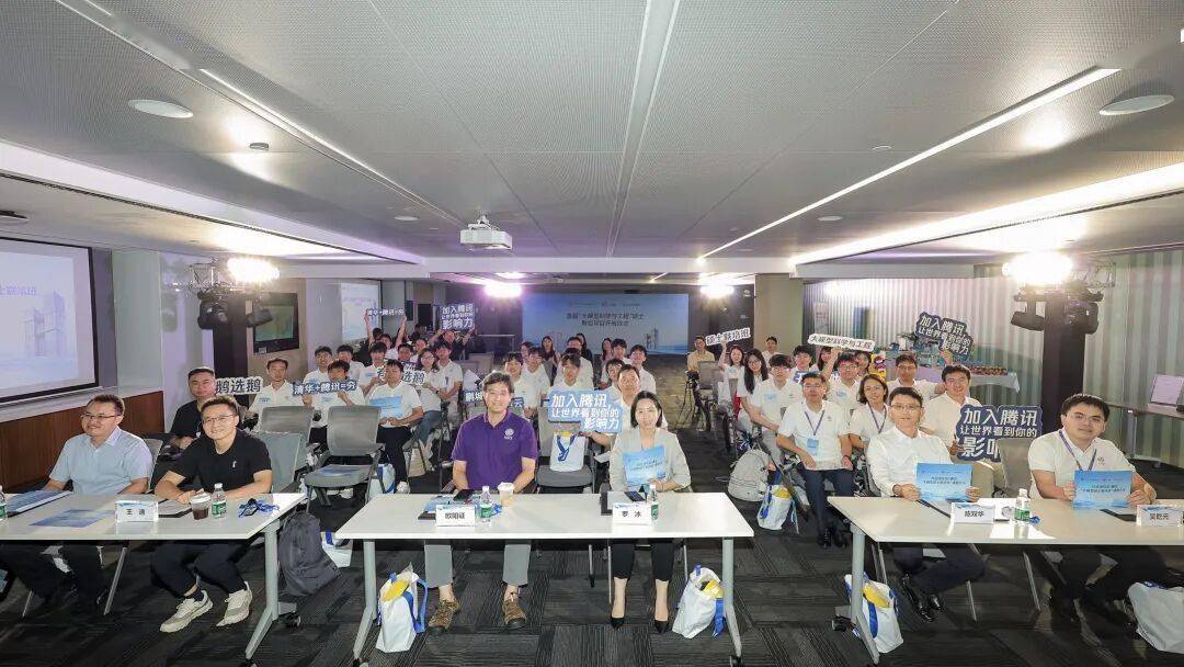 深圳等不及了，全國首個！又一著名大學合作在深圳落地！