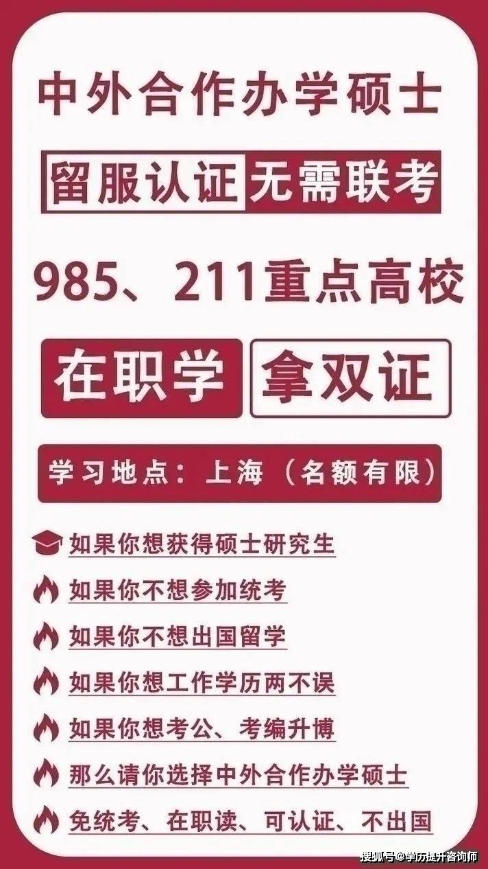 每年考研那麼多人落榜，是沒堅持下來還是考研真的很難？