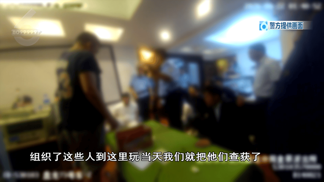 昆明警方凌晨突襲一公寓，破門後驚呆：滿屋人，還有快80歲的大爺