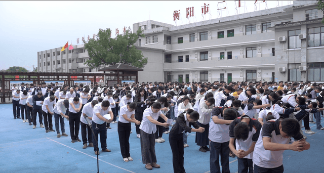 衡陽市第二十六中學舉行教師節祭孔活動