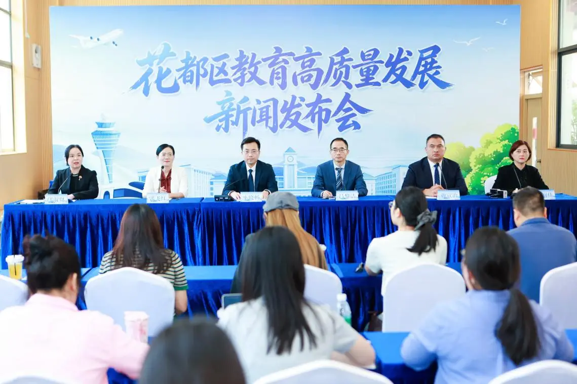 花都：打造廣州北部教育高地，推動教育從基本均衡邁向優質均衡