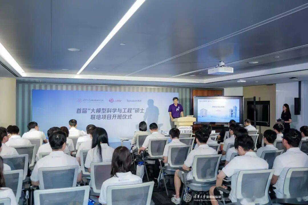 深圳等不及了，全國首個！又一著名大學合作在深圳落地！