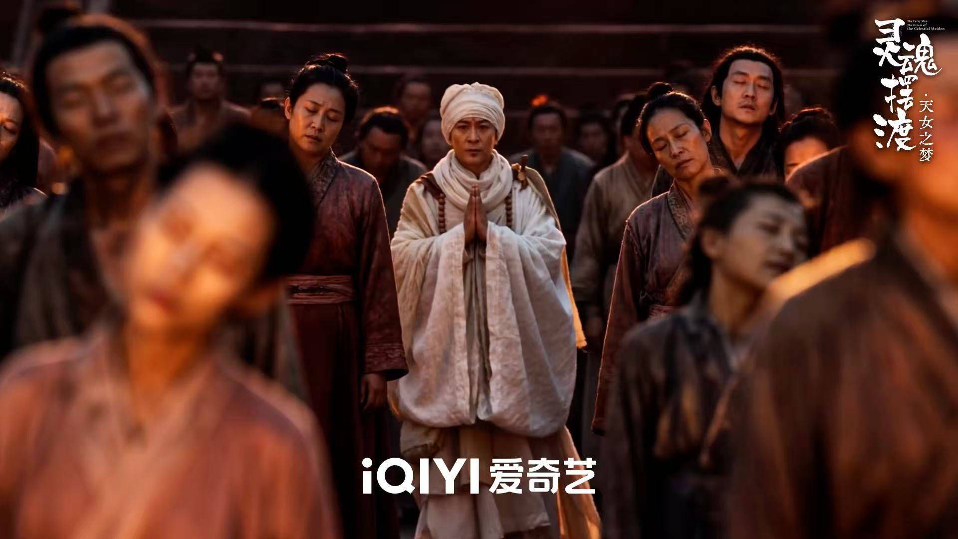 《後西遊記》《非妖哉》等AI影視爆款引發熱議，“劇作的核心依然是故事”