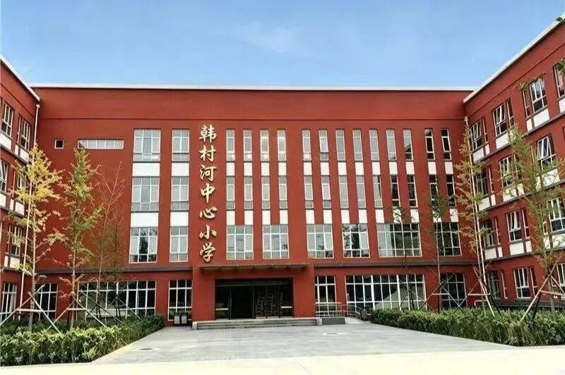 小學“合併潮”來了？！北京一區教改新動作！