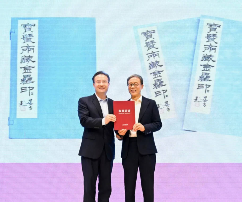 現場｜童衍方書法篆刻展：與古為徒，心存敬畏