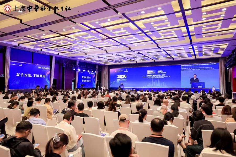 3000名研究生應聘胖東來後廚，這讓職業教育從業者看到了什麼機遇和挑戰？