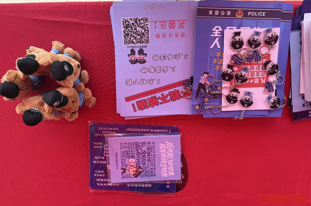警校聯動，請大學生“主創”反詐作品