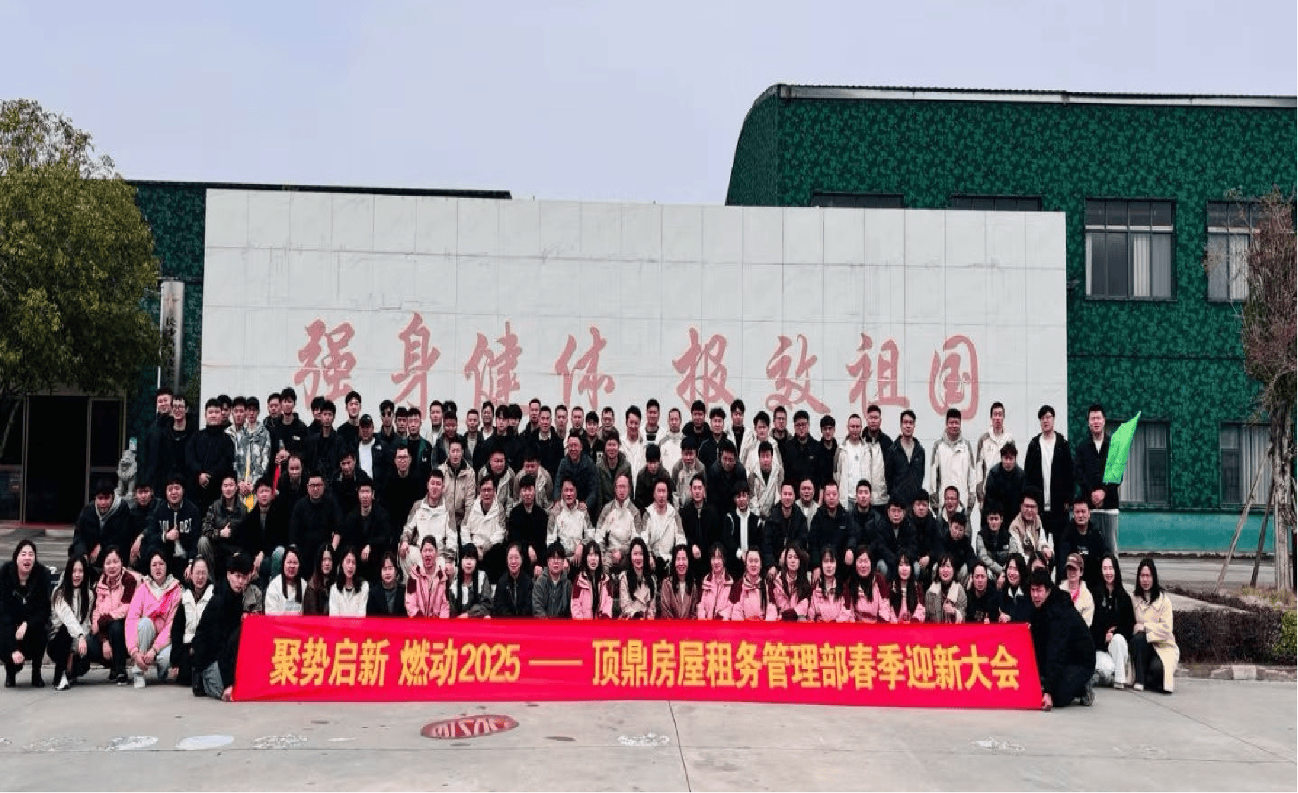 租房中介租房安全嗎，透明合同與24小時維修響應是關鍵