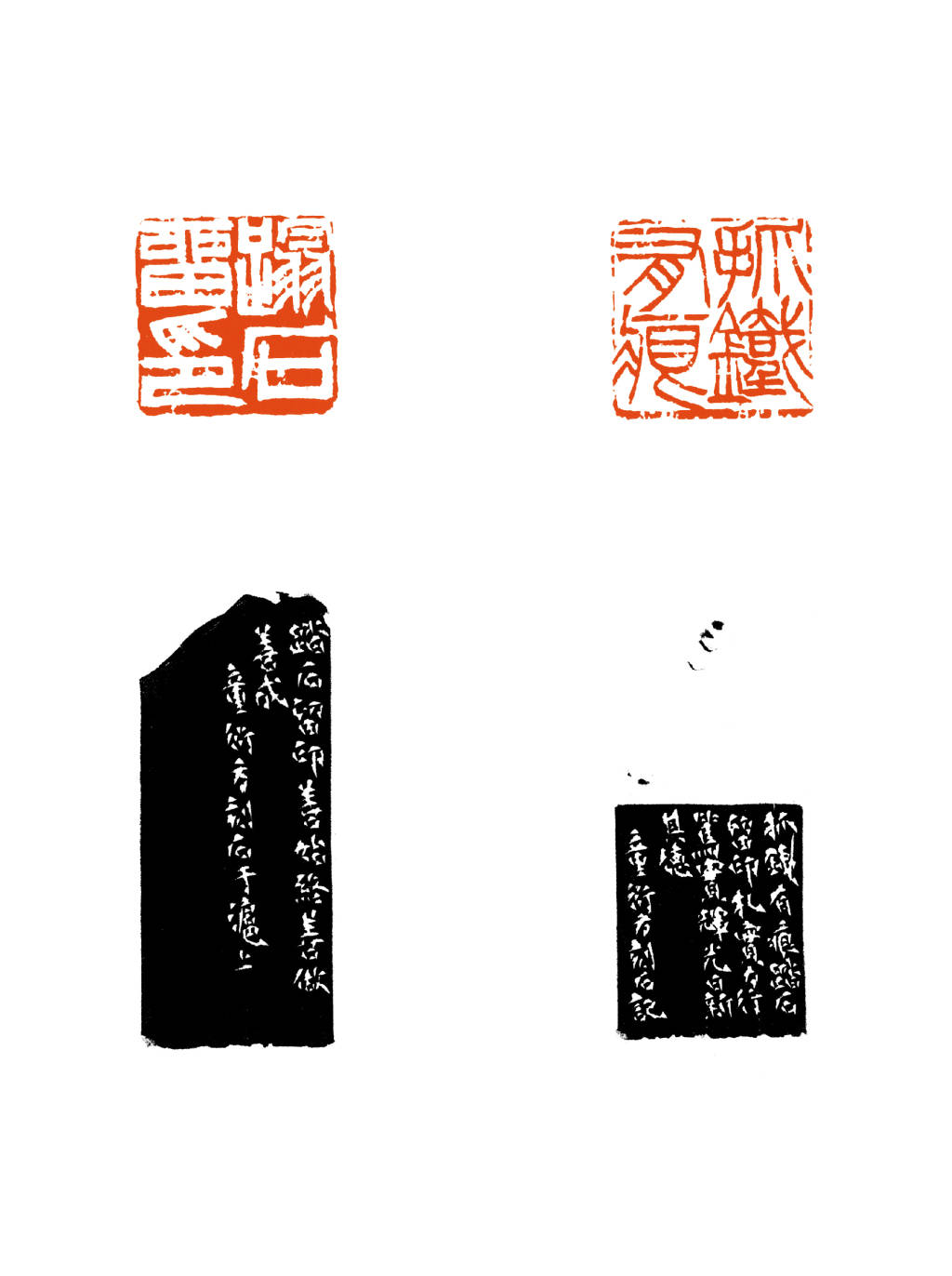 現場｜童衍方書法篆刻展：與古為徒，心存敬畏