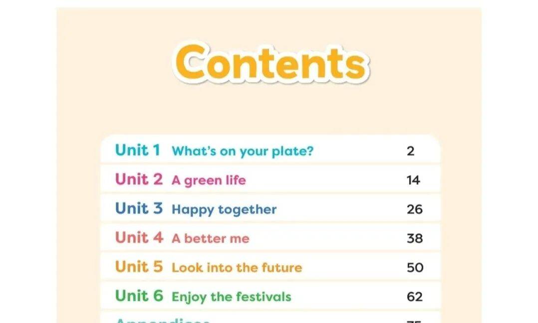 2026外研新版三起點小學英語五年級上冊教學計劃