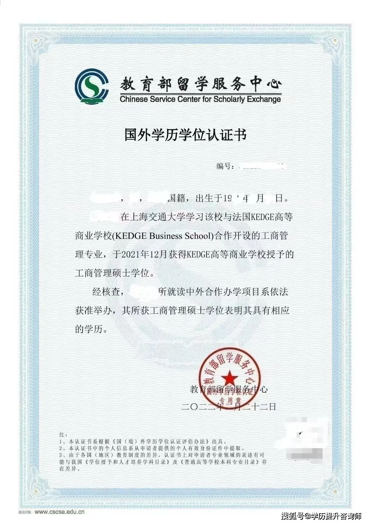 每年考研那麼多人落榜，是沒堅持下來還是考研真的很難？