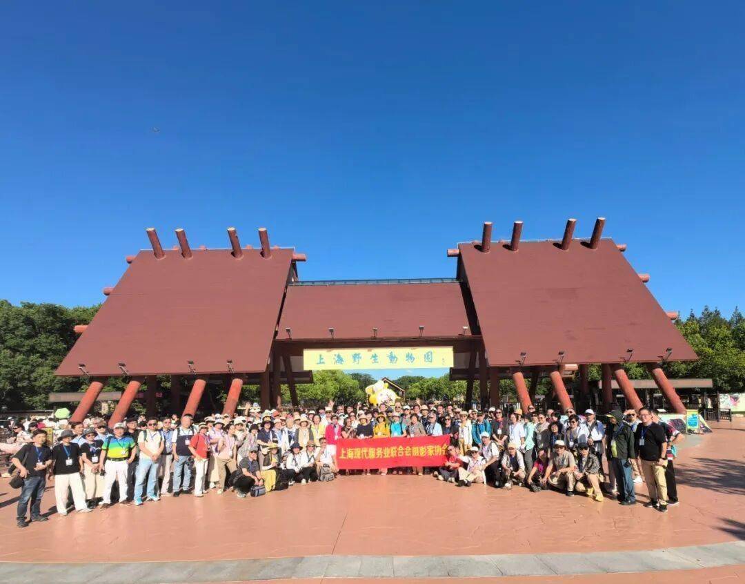 “一起狂歡吧！”上海旅遊節限時特惠！
