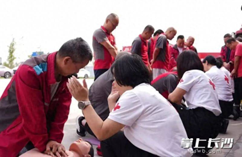 原創從“街頭奔跑者”到“流動急救俠”！湖南省紅十字會攜手京東物流開展2026“世界急救日”主題活動