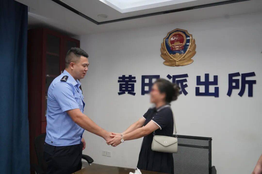 截快遞！剖黃魚！寧德警方跨省追回70克被騙黃金