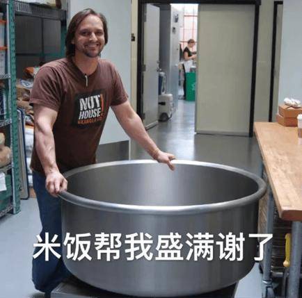來北京上大學，千萬別隻知道“上課+乾飯”！