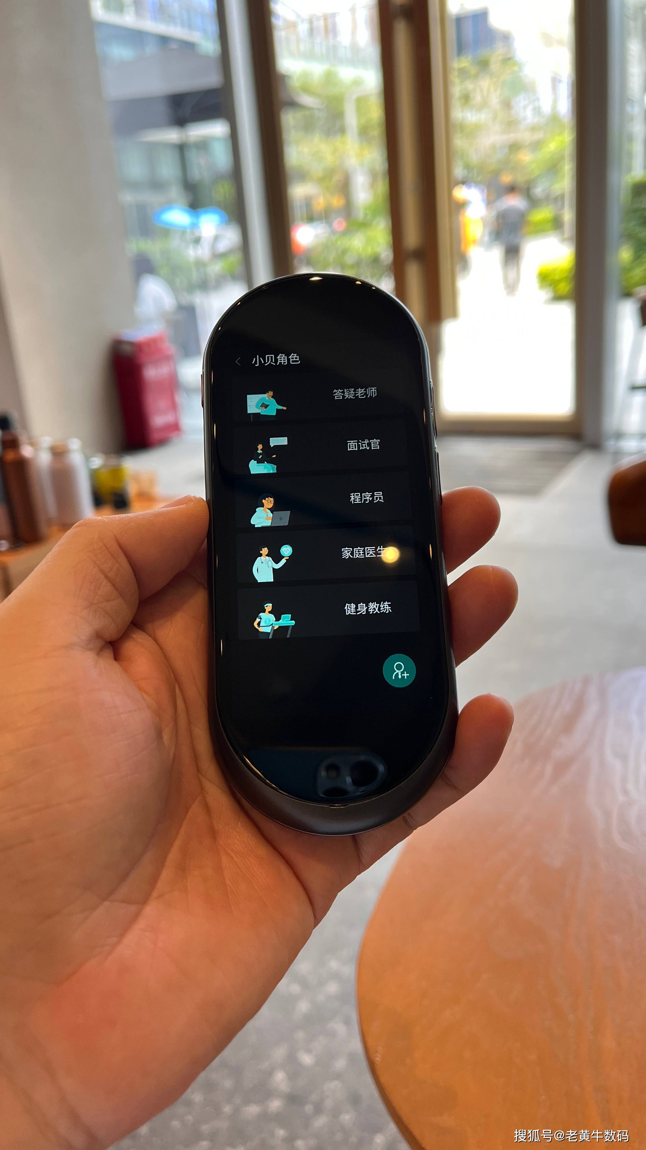 告別語言焦慮BLINBLIN A10｜留學生&出國黨解壓治癒神仙翻譯機