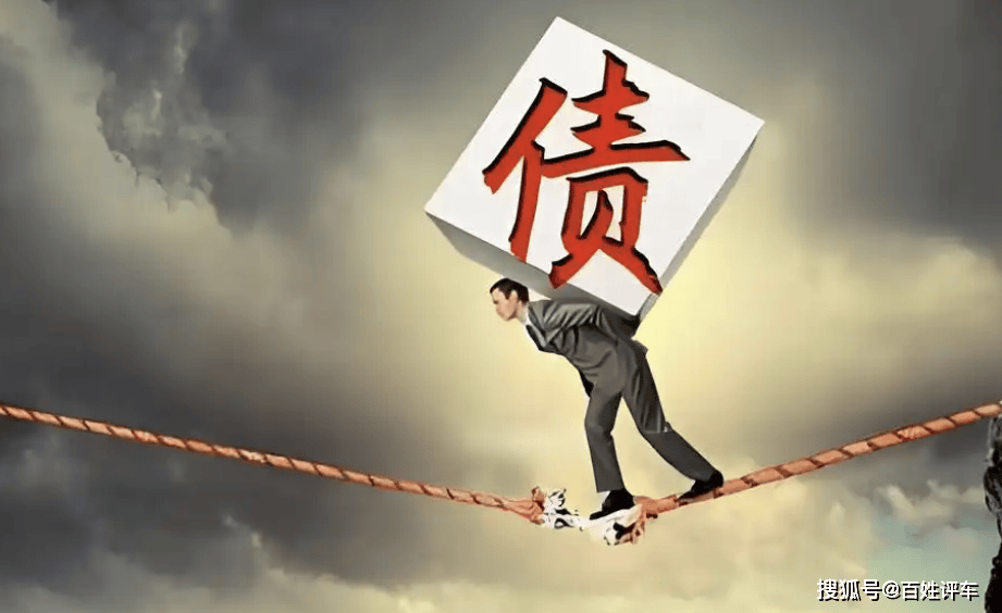 原創30億復活資金，哪吒汽車夠還欠下的債嗎？