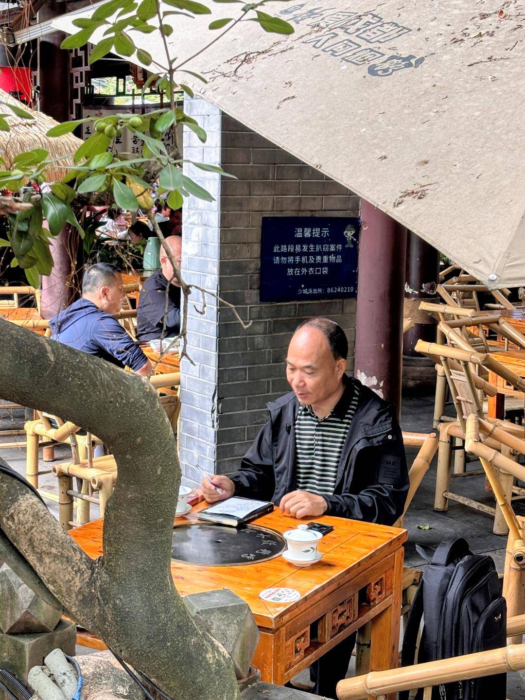 “萬物皆詩歌” 貨郎詩人周英德攜小詩參加“身邊寫作大賽”