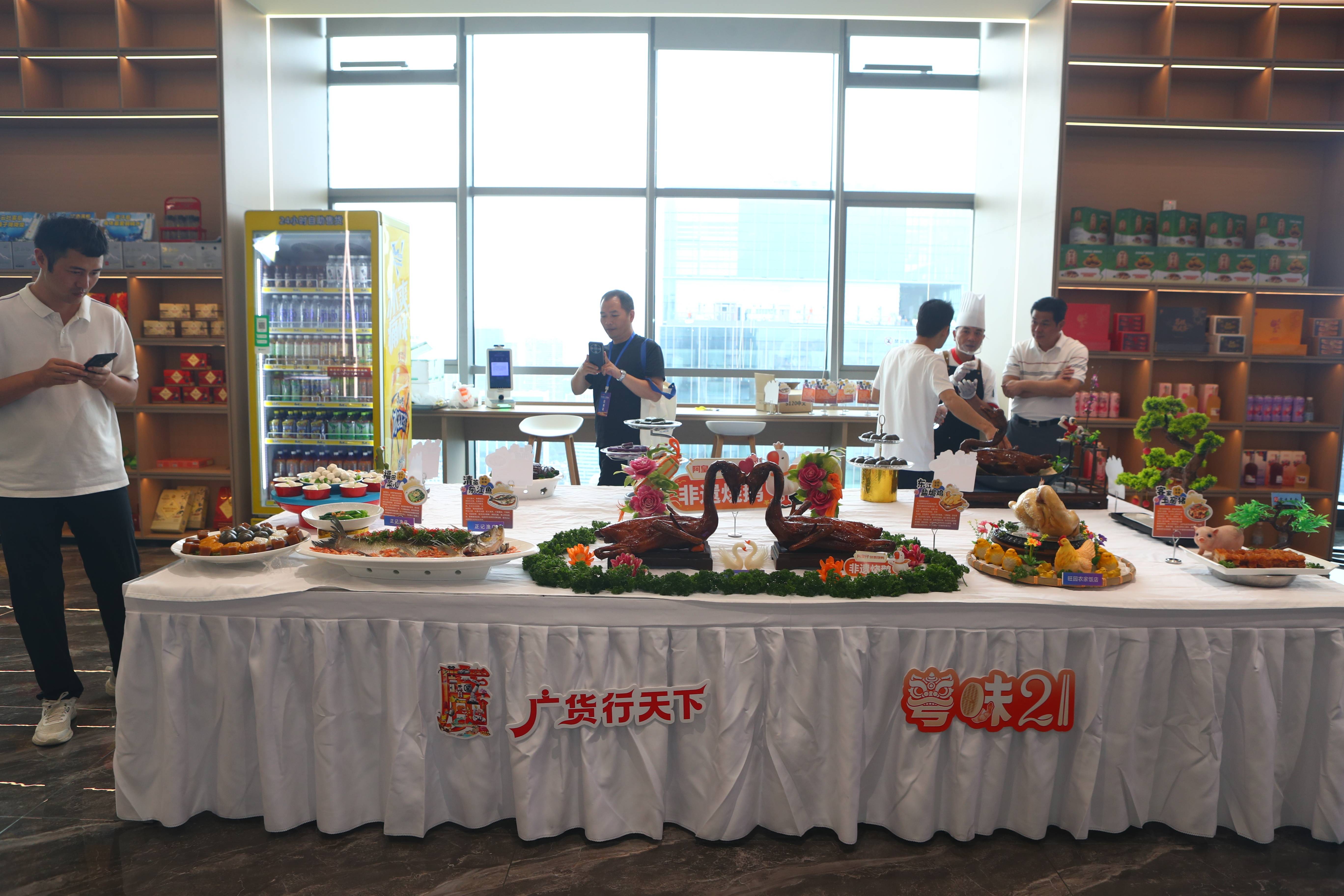 以美食相邀，惠州105家“食”企列機會清單