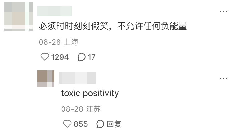留學生熱議話題：“你最無法接受的美式文化是什麼？”