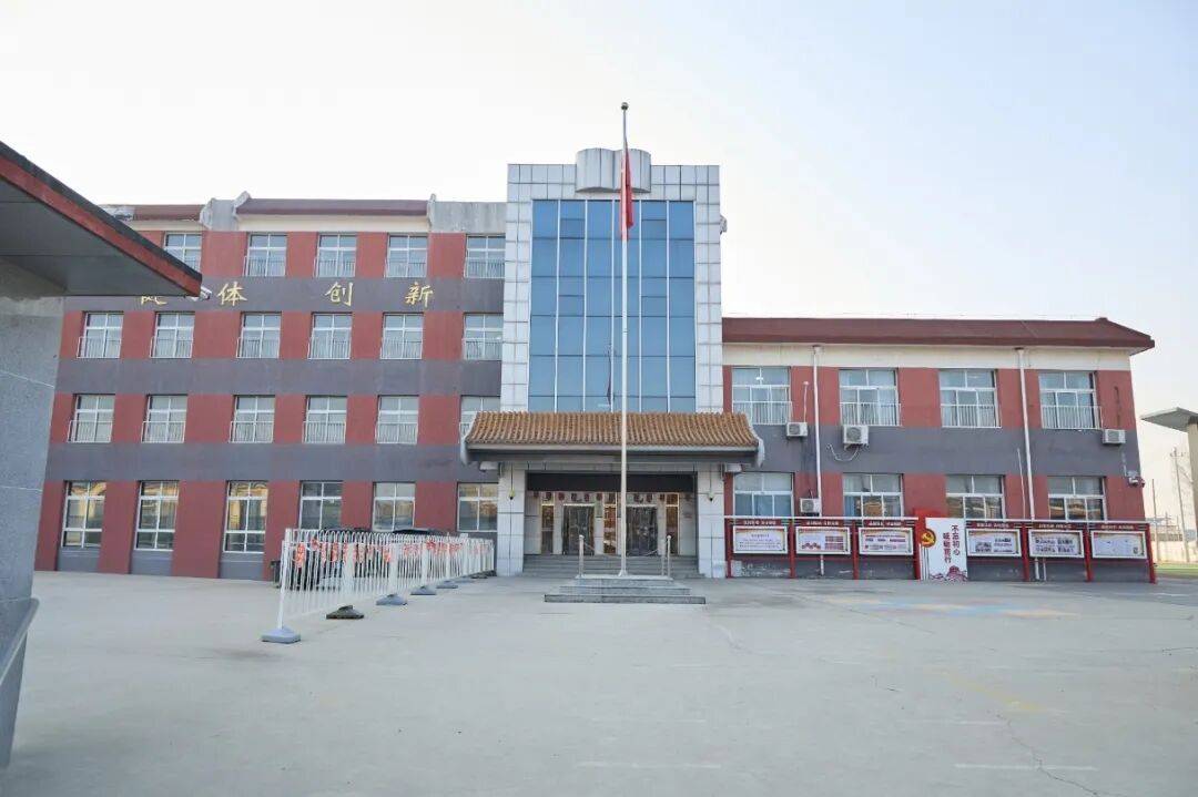 小學“合併潮”來了？！北京一區教改新動作！