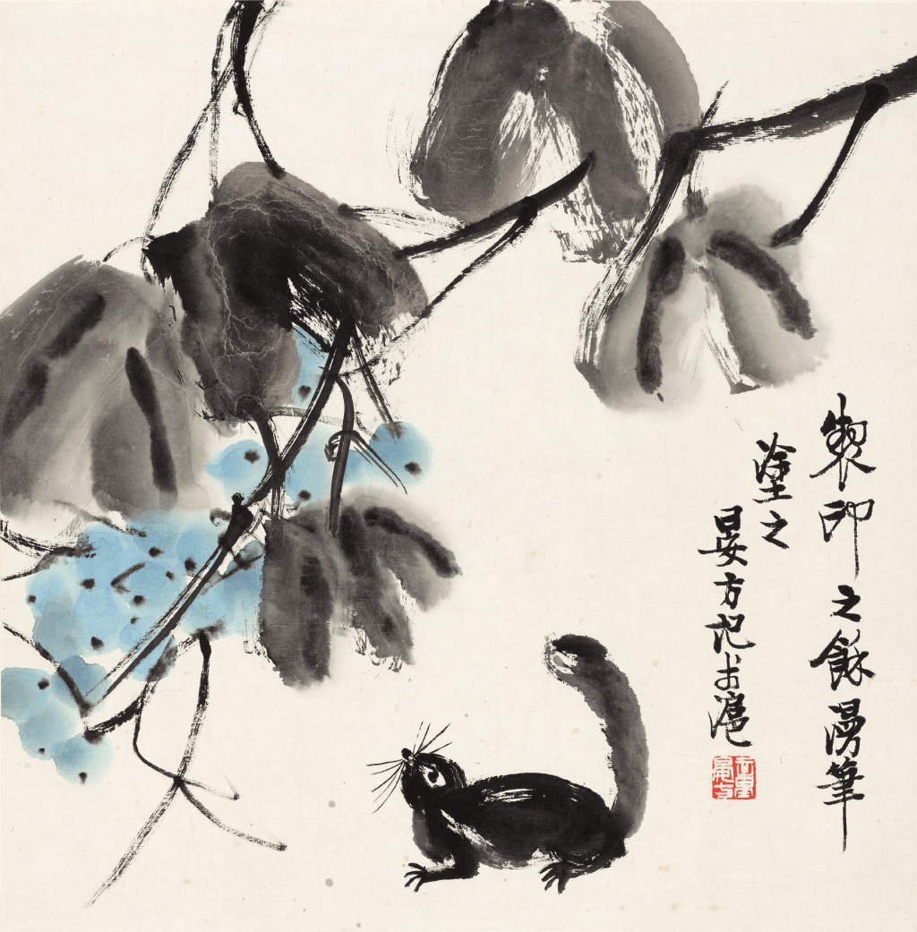 現場｜童衍方書法篆刻展：與古為徒，心存敬畏