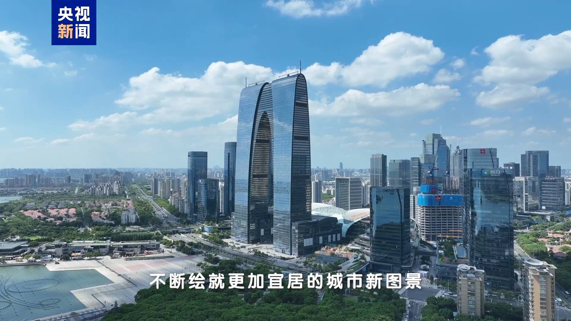當建築遇上AI，服貿會亮出城市更新“科技密碼”