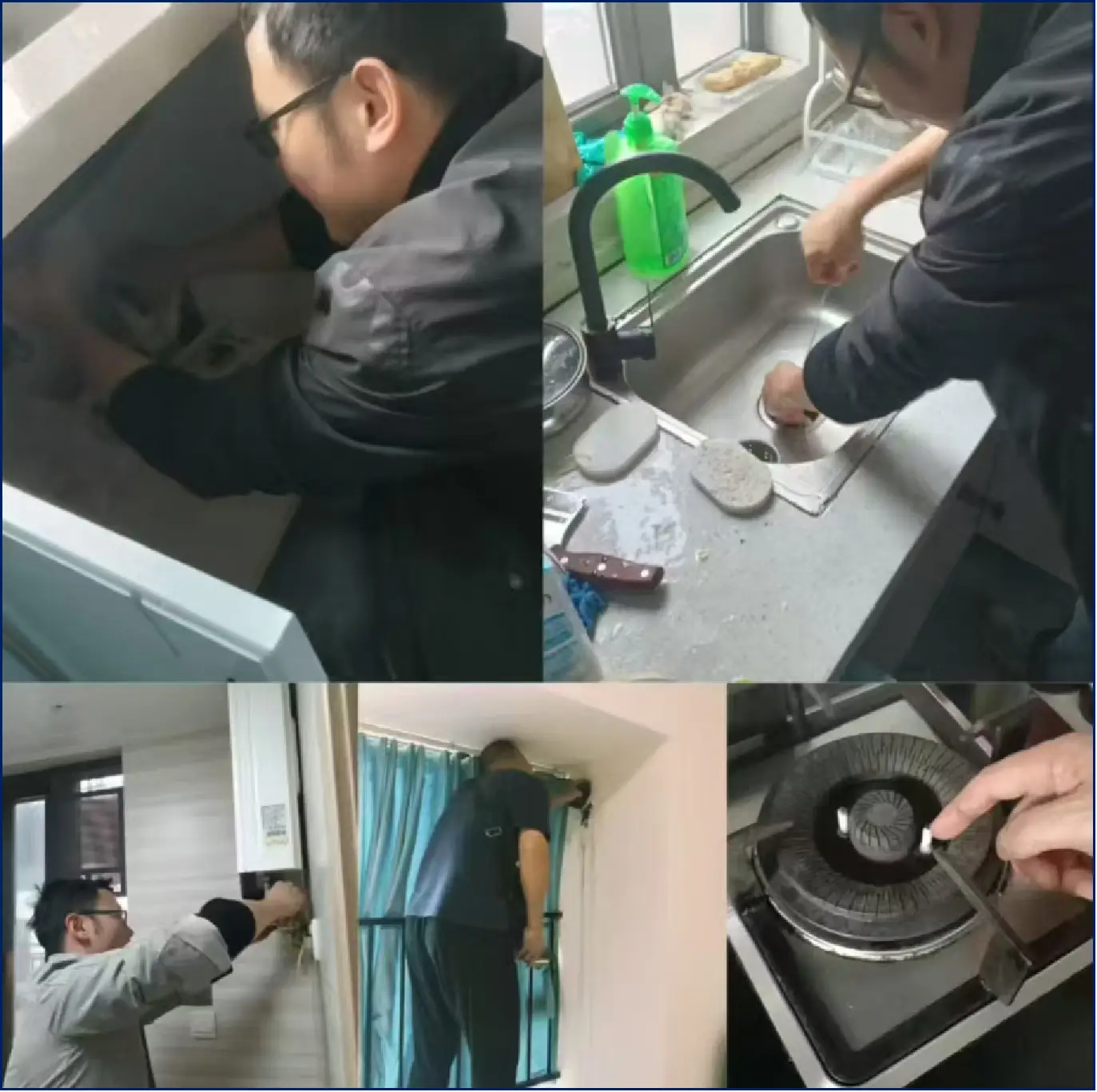 租房中介租房安全嗎，透明合同與24小時維修響應是關鍵