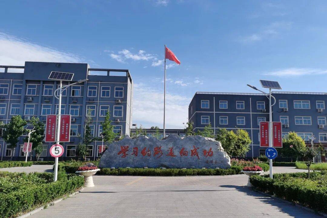 小學“合併潮”來了？！北京一區教改新動作！