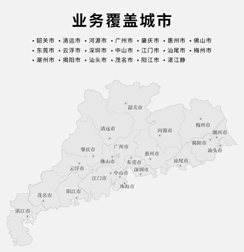 靜音門窗哪家好？隔音門窗製造廠推薦