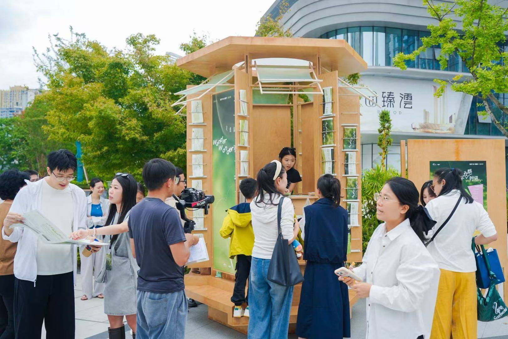 咖啡、匹克球、圖書館全都有 成都第三座“隔壁子”亮相陸肖TOD