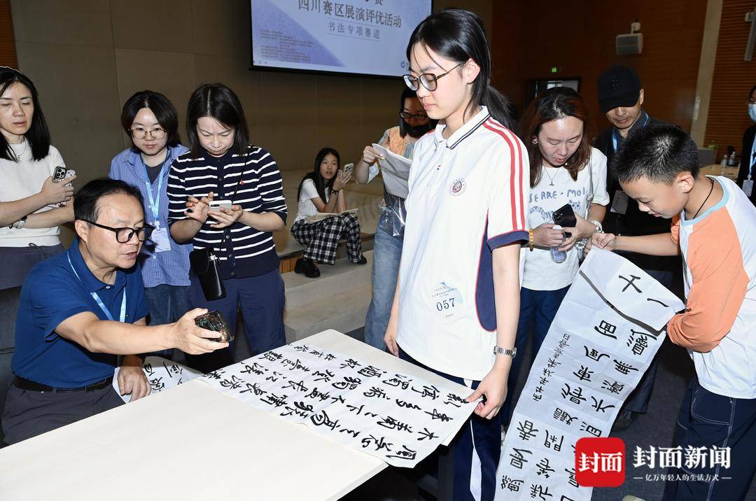 中華詩詞美育大賽複賽書法專項鳴鑼收官丨圖集