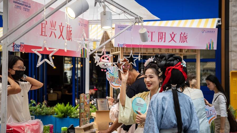 跨越山海驚喜連臺！第37屆上海旅遊節分會場登場