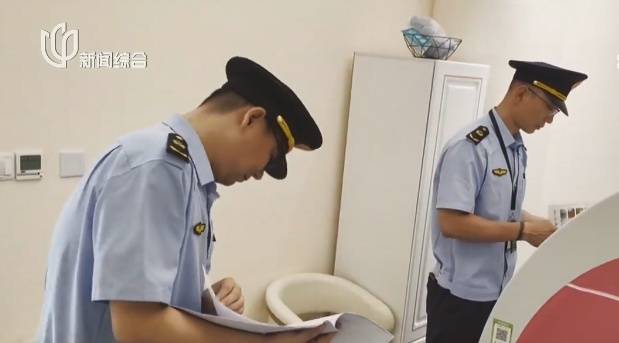 上海75歲阿婆做美容花掉300萬! 紋眉一次4萬…最新: 知名連鎖已被立案調查