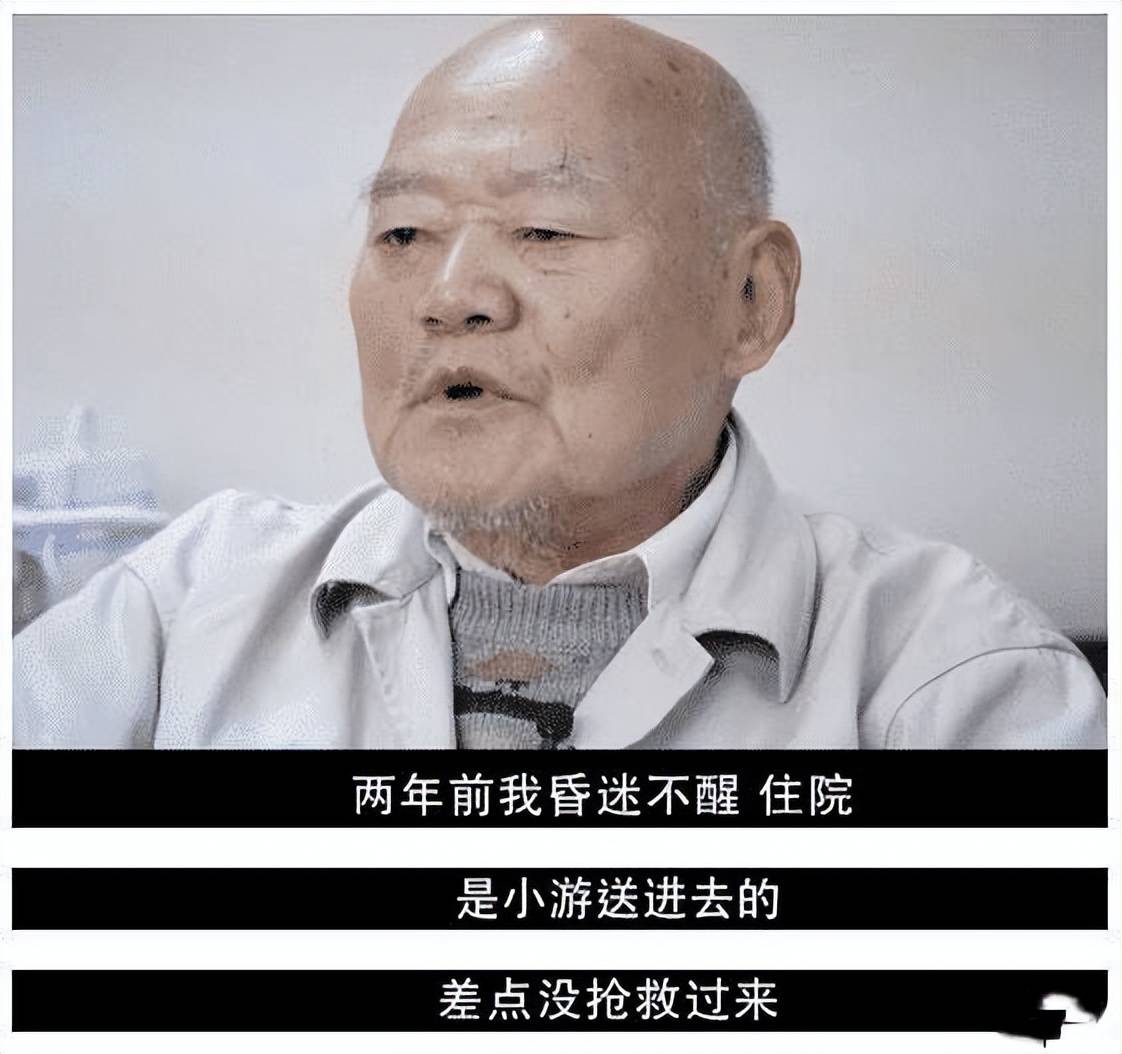 原創2019年，300萬房產送水果攤主後續：金錢下，我看到了人性的惡