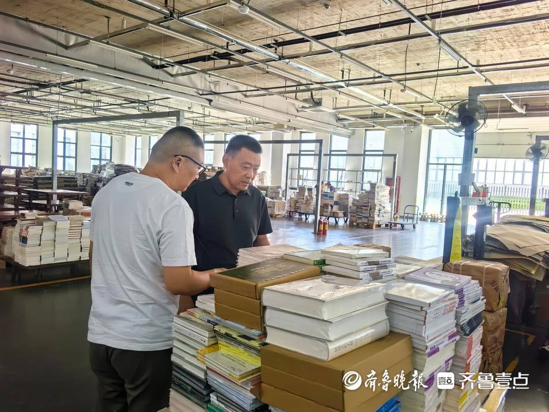 棗莊職業學院開展督導2026年圖書採購工作
