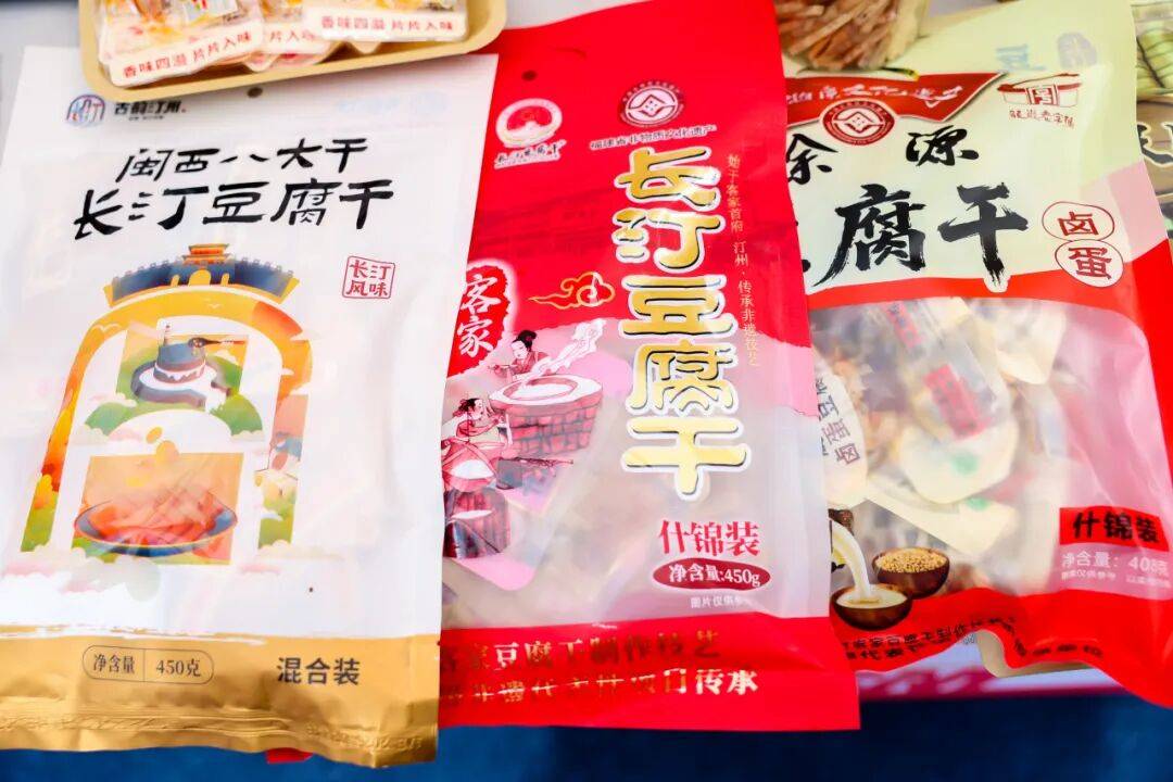 紅色小上海擁抱國際大上海：福建長汀亮相第37屆上海旅遊節