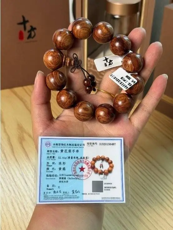 收藏海南黃花梨看油性還是看紋路？2026 深度解析，收藏玩家必看