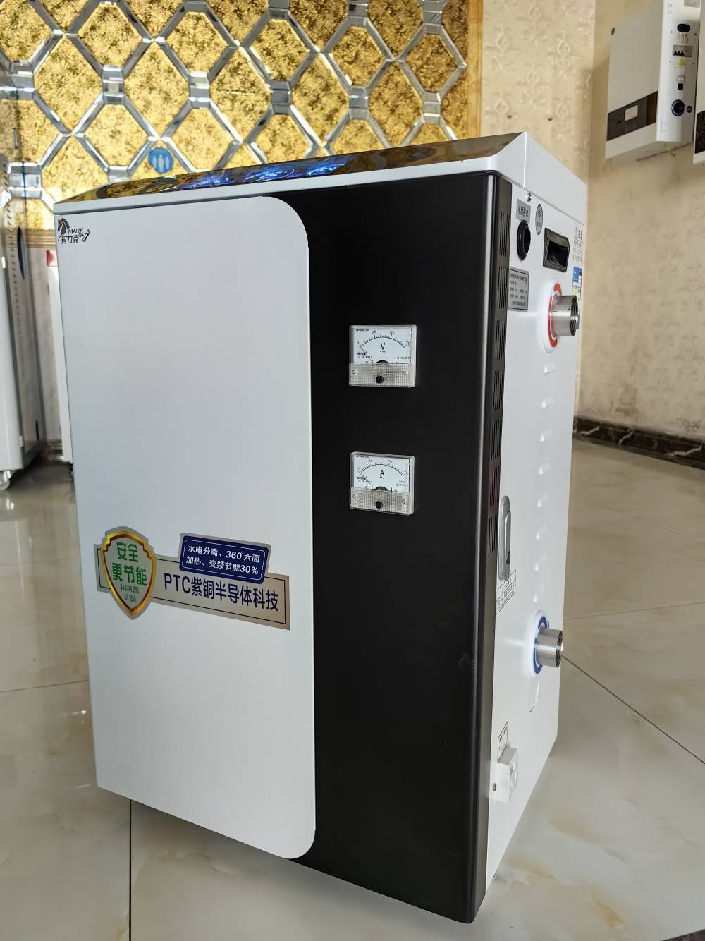 5個要點：大功率電熱鍋爐廠家怎麼選？賓館酒店取暖鍋爐選購指南