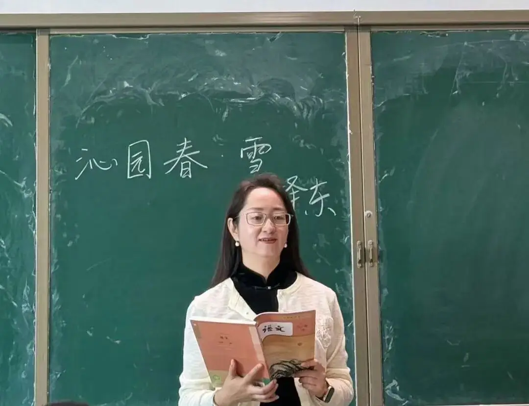 忻州市第十一中學優秀教師經驗分享