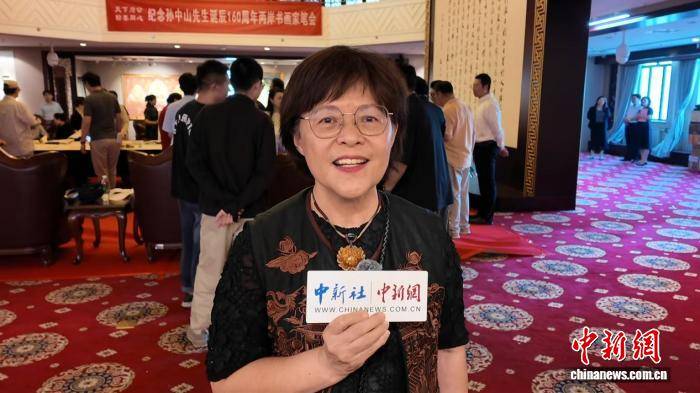 臺灣書法家：以身為中國人倍感自豪 兩岸文化紐帶絕不能斷