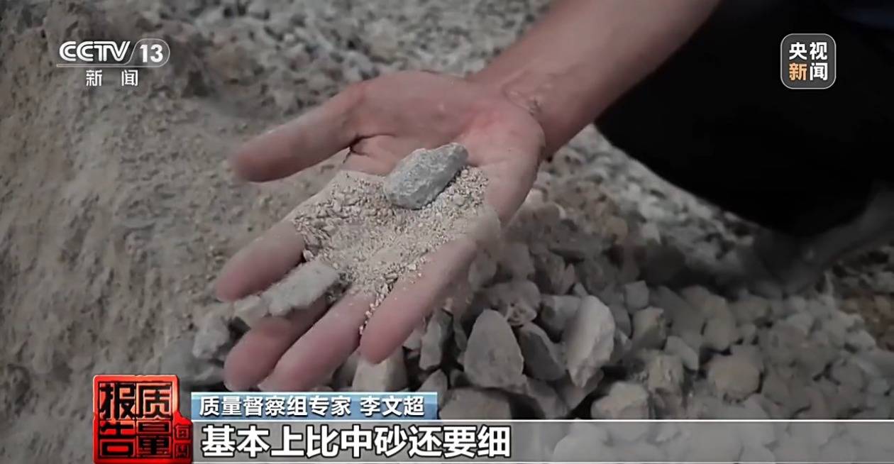 “三無”燈具冒用合格證 直擊今年首次質量督察現場