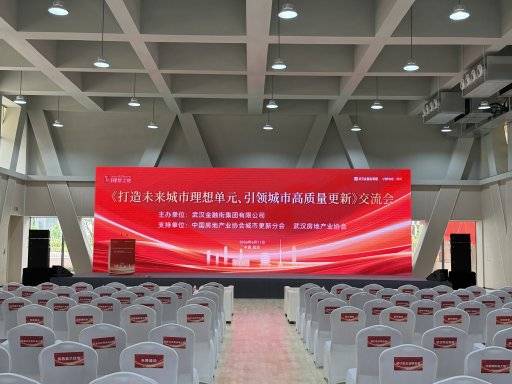 湖北9-10月節慶活動舞美租賃避坑指南｜全新自有裝置更靠譜