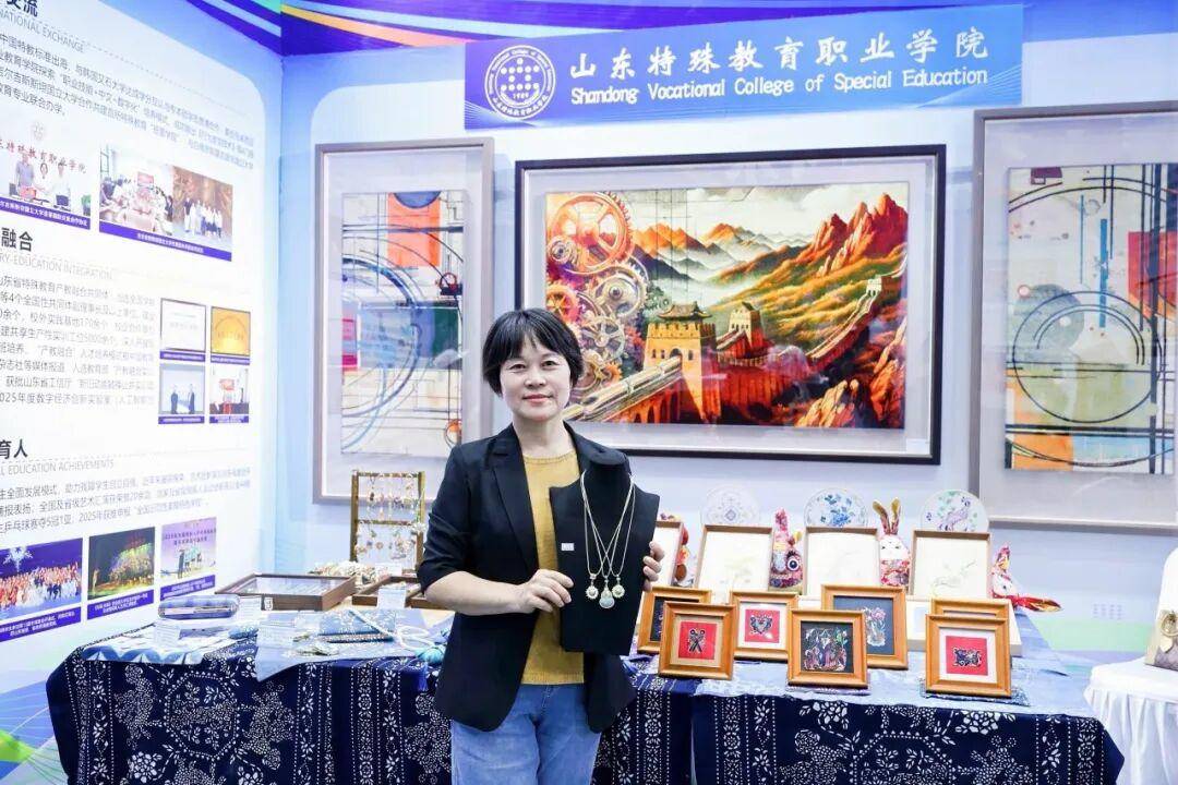 全國殘疾人職業教育成果展示交流活動在山東特殊教育職業學院舉辦