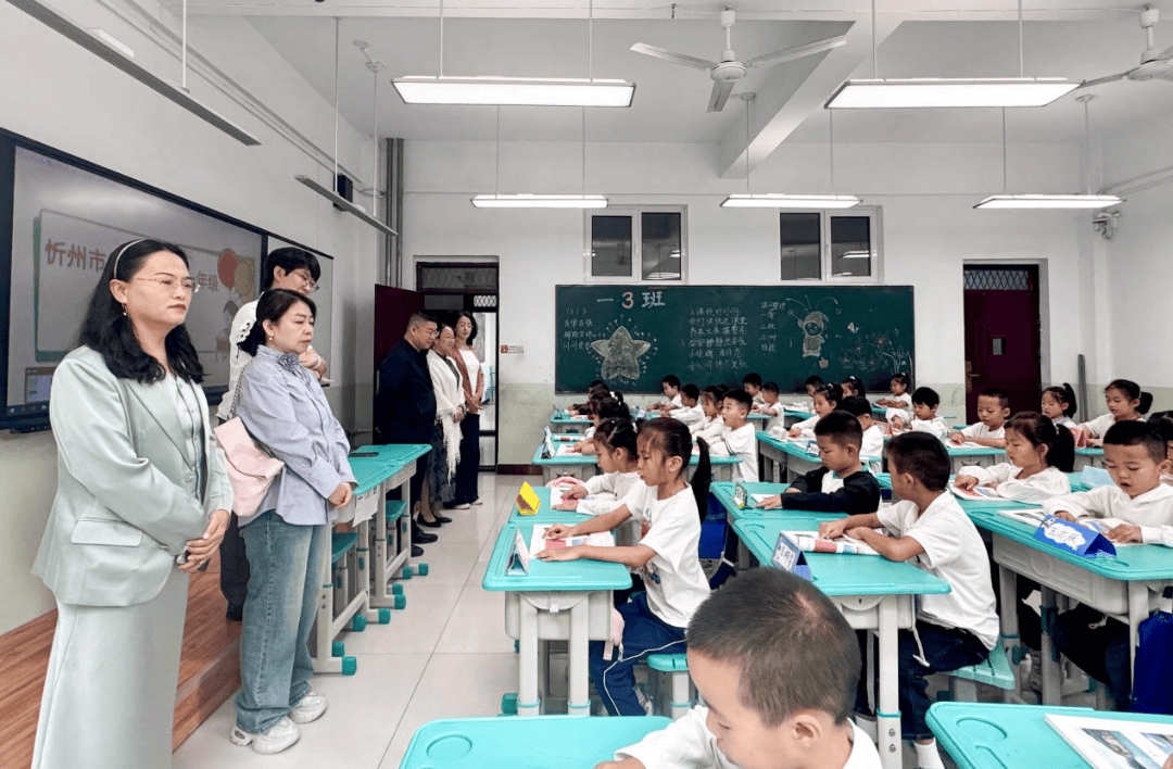 常規固本，習慣致遠——忻州市第十三中學一年級課堂常規展示
